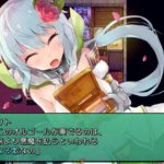 プロナント・シンフォニー