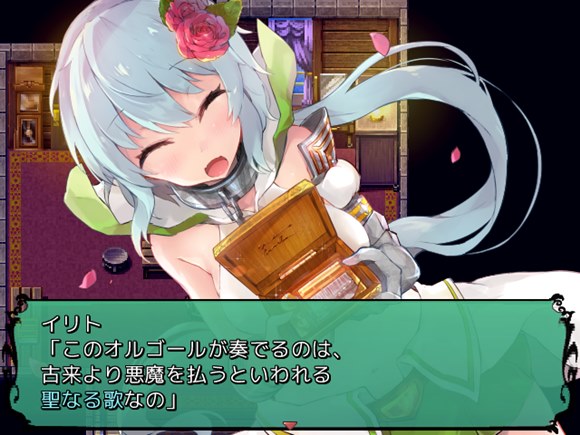 プロナント・シンフォニー