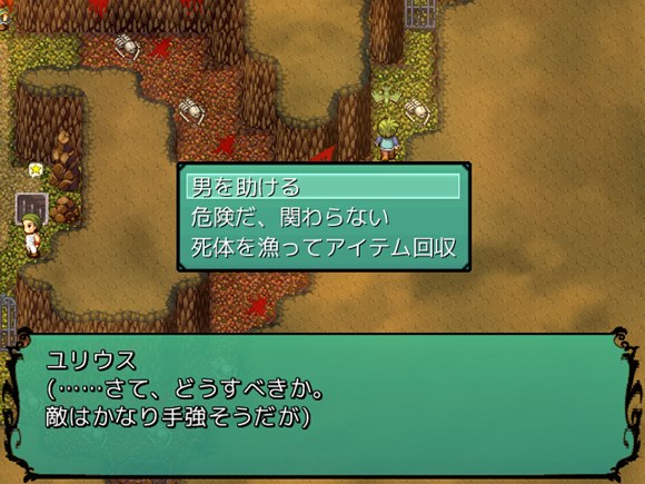 プロナント・シンフォニー