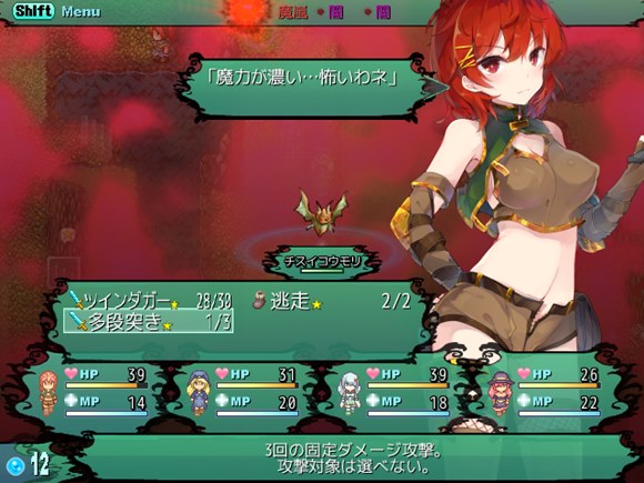 プロナント・シンフォニー