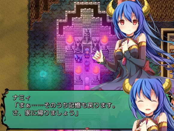 プロナント・シンフォニー