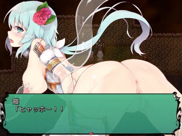 プロナント・シンフォニー