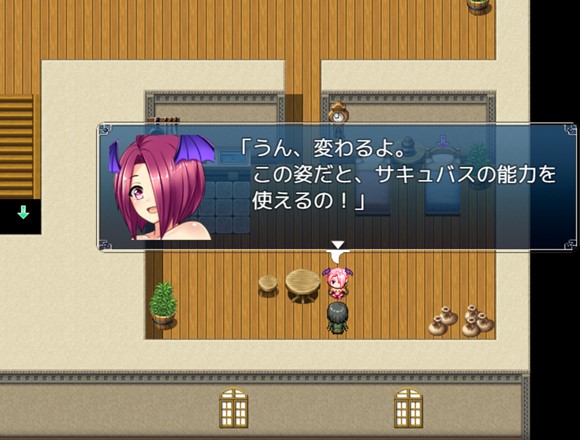 nursery Slime ～スライム娘と奇妙な日常～