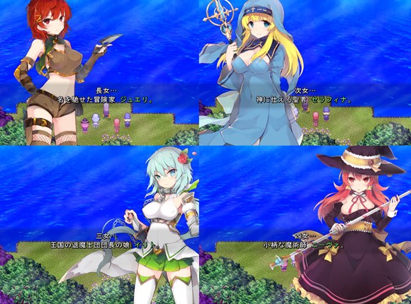 プロナント・シンフォニー