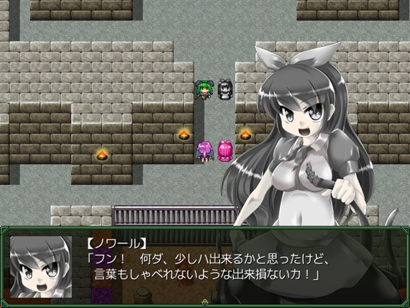 苗床ダンジョンクロニクル