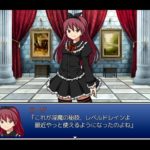 主人公に負けた女魔族がリベンジでレベルドレインしてくる超短編RPG