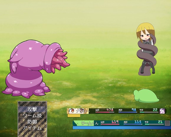 色欲のダンジョン