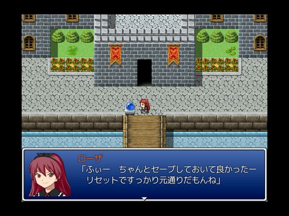 主人公に負けた女魔族がリベンジでレベルドレインしてくる超短編RPG