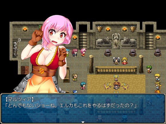 ジェミニフォートの勿忘草