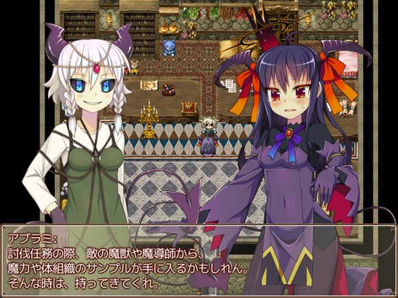 ルシア・スクリプト～千年王国の姫君～