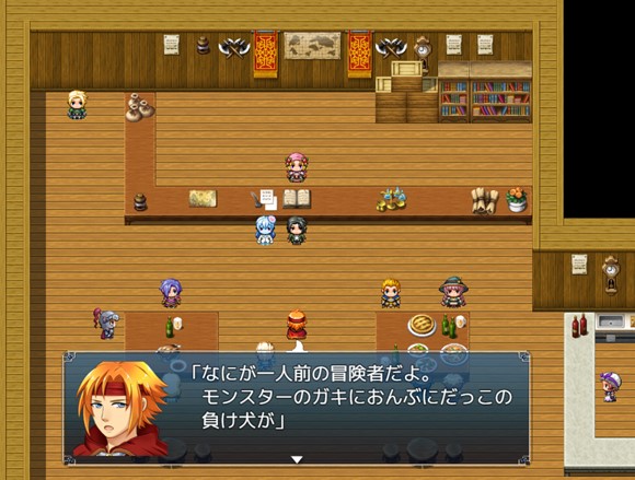 nursery Slime ～スライム娘と奇妙な日常～