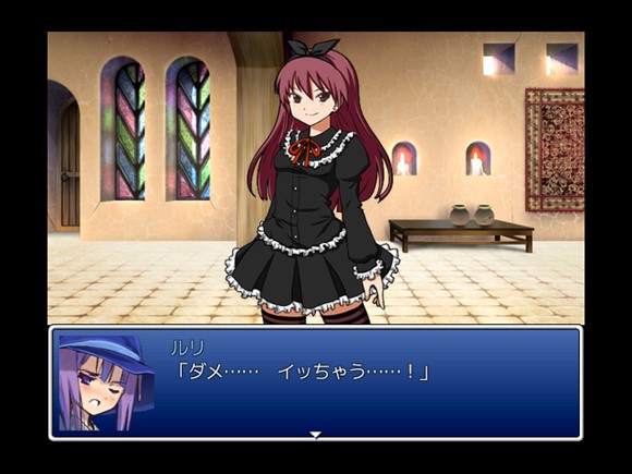 主人公に負けた女魔族がリベンジでレベルドレインしてくる超短編RPG