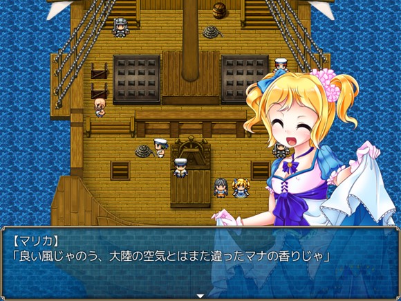 ジェミニフォートの勿忘草