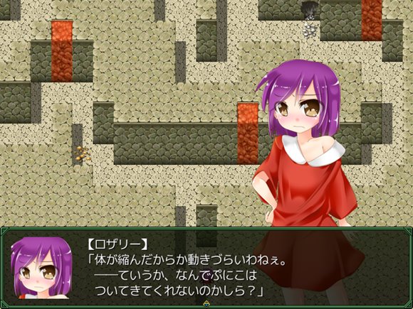 苗床ダンジョンクロニクル