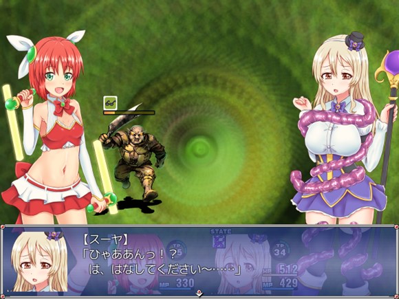 魔法少女クララとスーヤ ~触手に嬲られ苗床に堕ちたふたり~