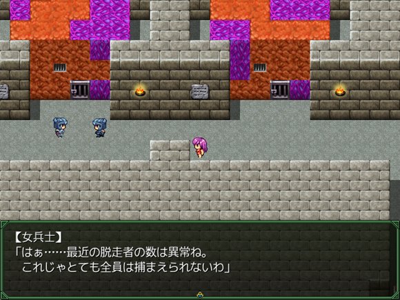 苗床ダンジョンクロニクル