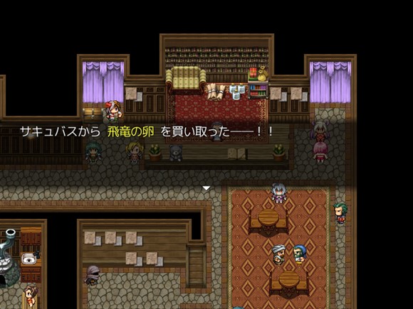 ジェミニフォートの勿忘草