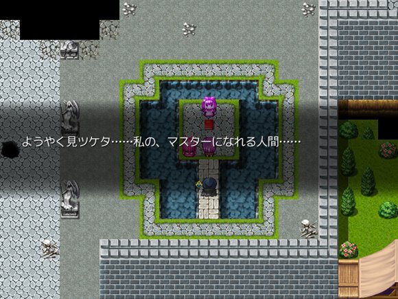 苗床ダンジョンクロニクル