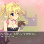 エルフの美人姉妹が元勇者のおじさんにエッチなご奉仕をして戦ってもらうRPG