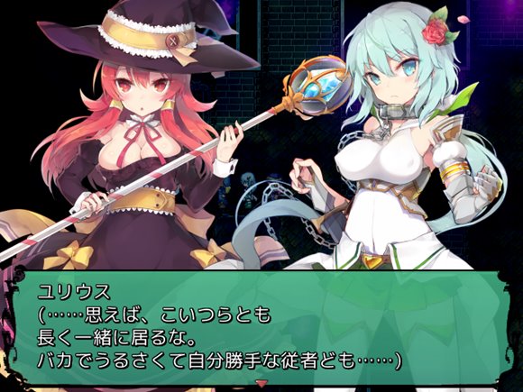 プロナント・シンフォニー