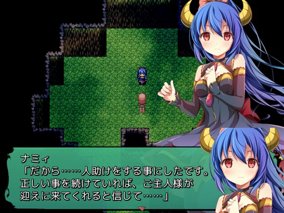 プロナント・シンフォニー