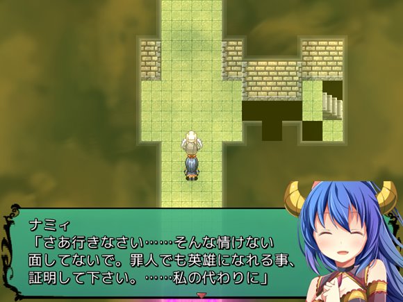 プロナント・シンフォニー