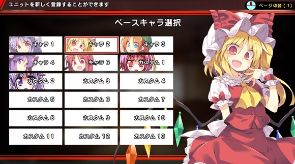 レミャードリィ