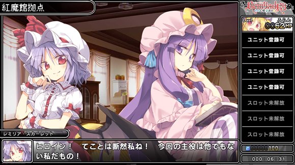 レミャードリィ