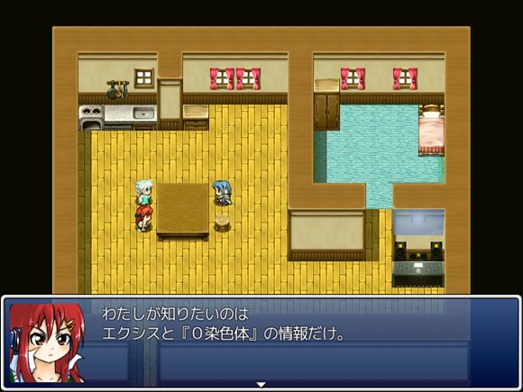 機械の少女が夢見た世界