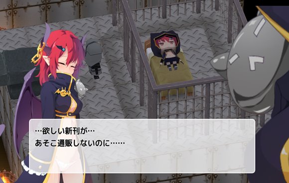 セイクリッド～砕かれた光の冠～