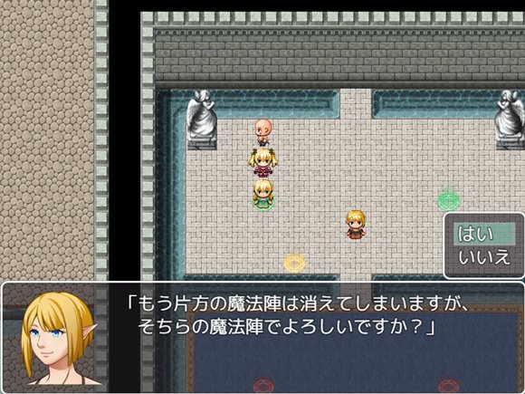 エルフの美人姉妹が元勇者のおじさんにエッチなご奉仕をして戦ってもらうRPG