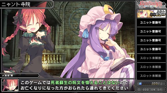 レミャードリィ