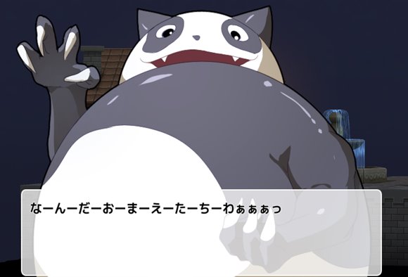 セイクリッド～砕かれた光の冠～