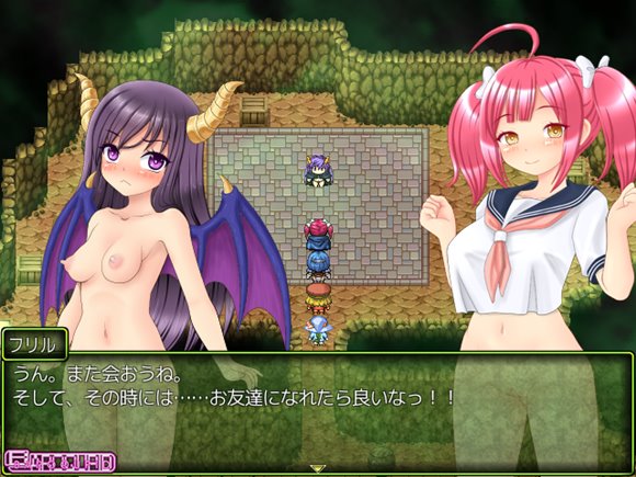 コピークエスト