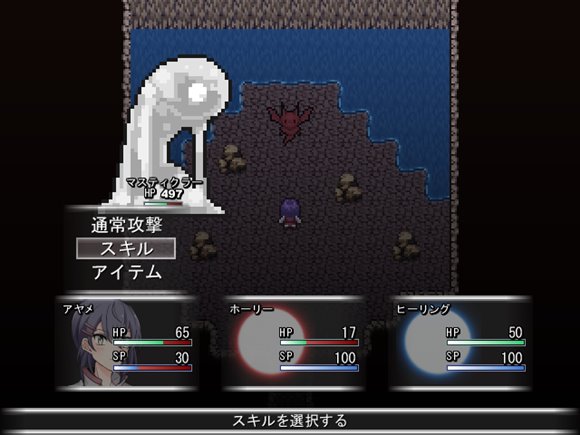 ティクルズバスターアヤメ