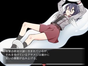 【たるたるホワイトチョコソース】ティクルズバスターアヤメ