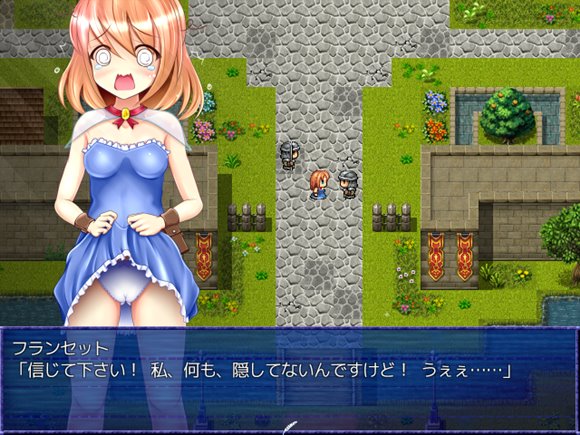 リトルブレイバー