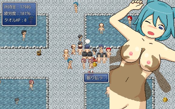 ねこよくじょう