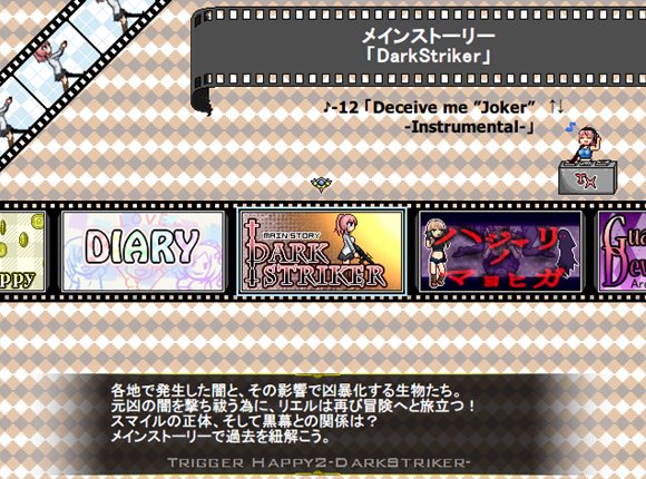 TriggerHappy2 -DarkStriker-
