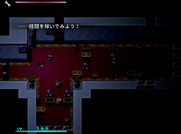 サキュバスの籠 - 町外れで薬草を採る最中、淫魔に辻取りされて精液ペット♂にされました