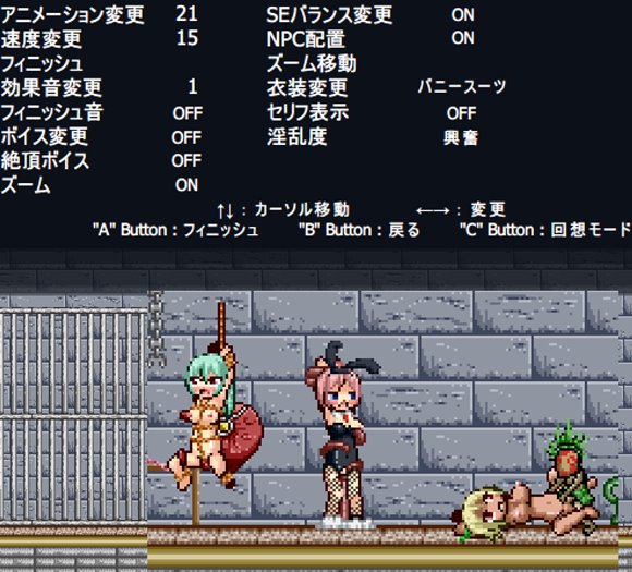 TriggerHappy2 -DarkStriker-