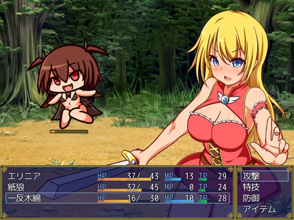 エリミミ～着せ替えられる女達と襲われる男達～