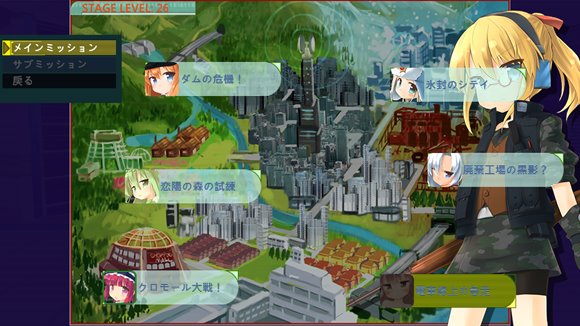 機核覚醒～六欲姫ユーカ～