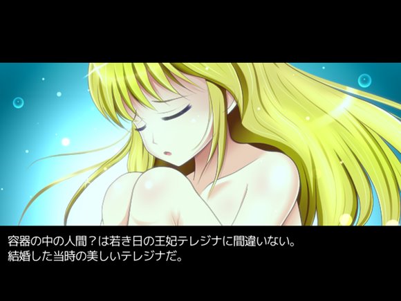 リトルブレイバー