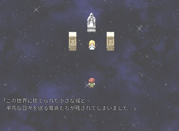 サキュバスの籠 – 町外れで薬草を採る最中、淫魔に辻取りされて精液ペット♂にされました