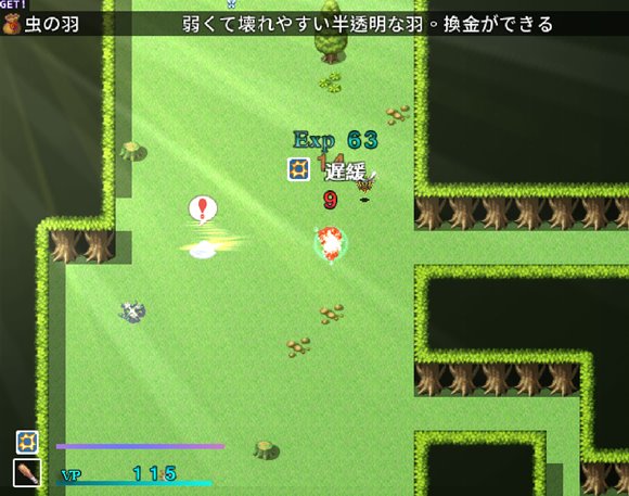 サキュバスの籠 - 町外れで薬草を採る最中、淫魔に辻取りされて精液ペット♂にされました