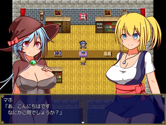 エリミミ～着せ替えられる女達と襲われる男達～