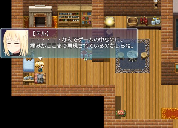 アジャイル戦記～AI of Humans～