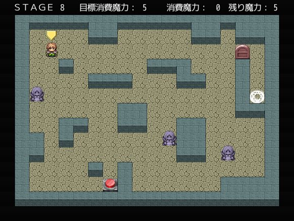 直進迷宮 囚われのエルフをHで救え