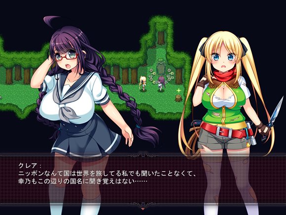 トレジャーハンタークレア～精液を集める冒険家～